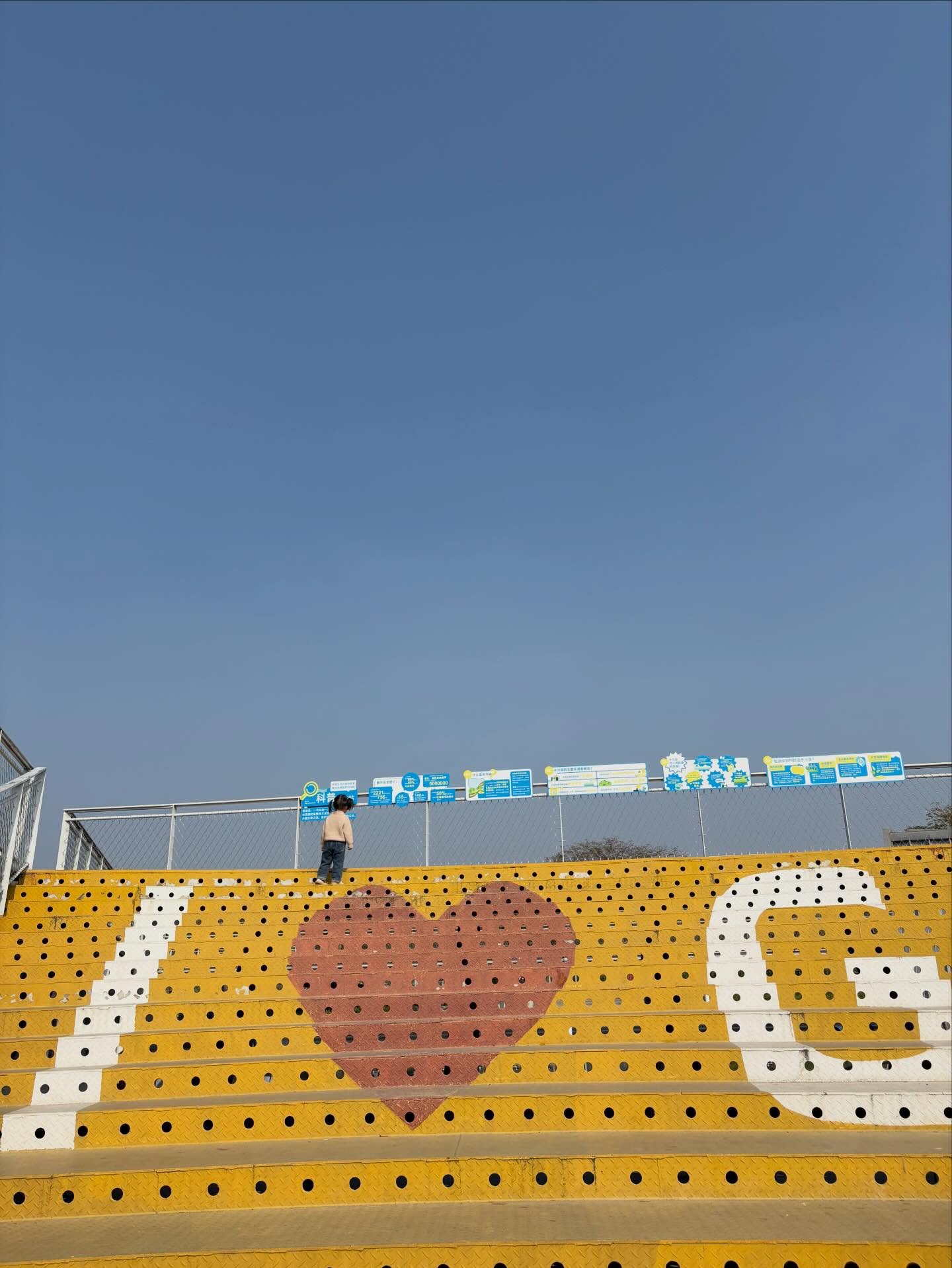14-7